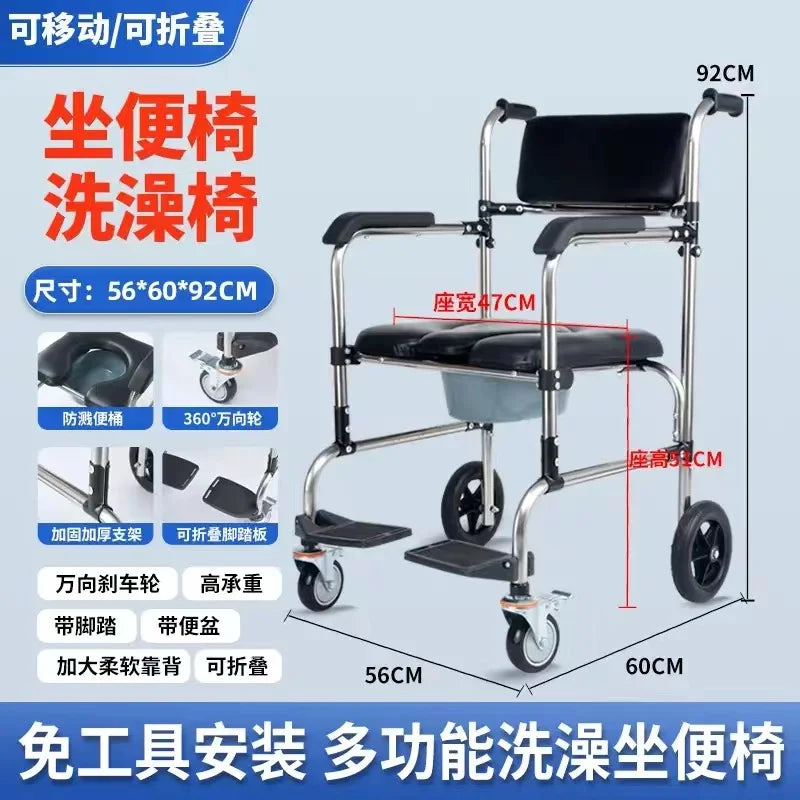 Medical Shower Seat Senior Chairs Assist Devices Free Assembly Senior Chairs Adjustable Stool Foldable Wheelchair Home Use