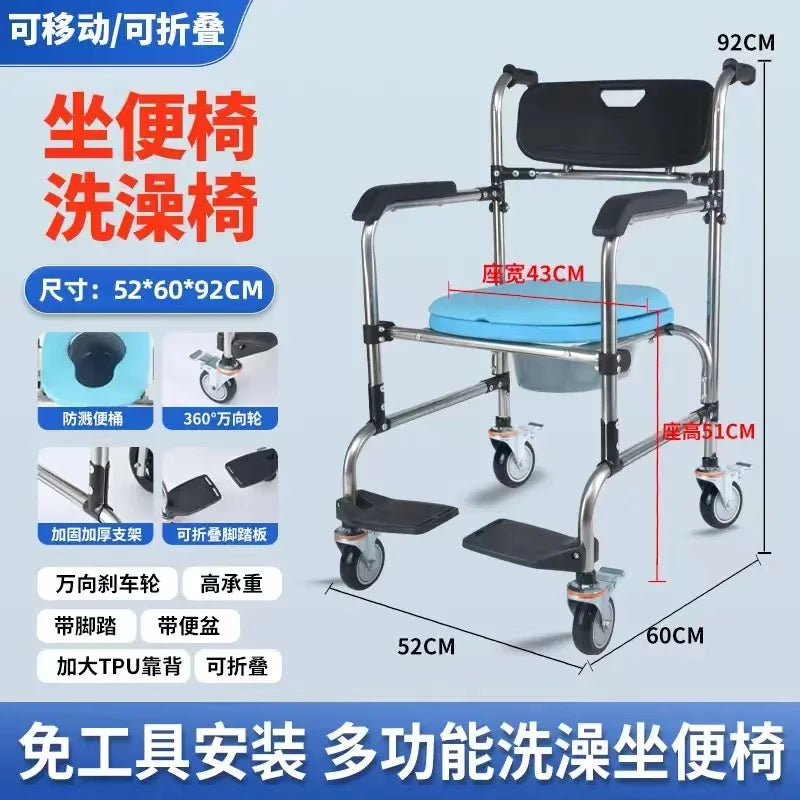 Medical Shower Seat Senior Chairs Assist Devices Free Assembly Senior Chairs Adjustable Stool Foldable Wheelchair Home Use