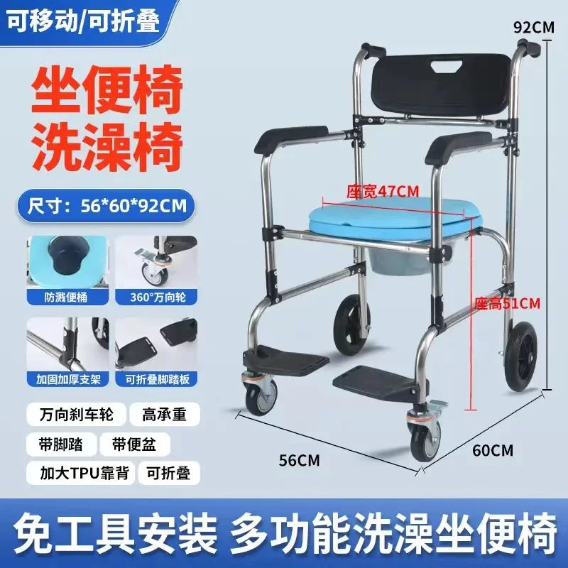 Medical Shower Seat Senior Chairs Assist Devices Free Assembly Senior Chairs Adjustable Stool Foldable Wheelchair Home Use