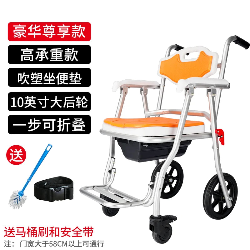 Portable Device Senior Chairs Shower Seat Wheelchair Lightweight Senior Chairs Adjustable Stool Wheelchair Senior Furniture