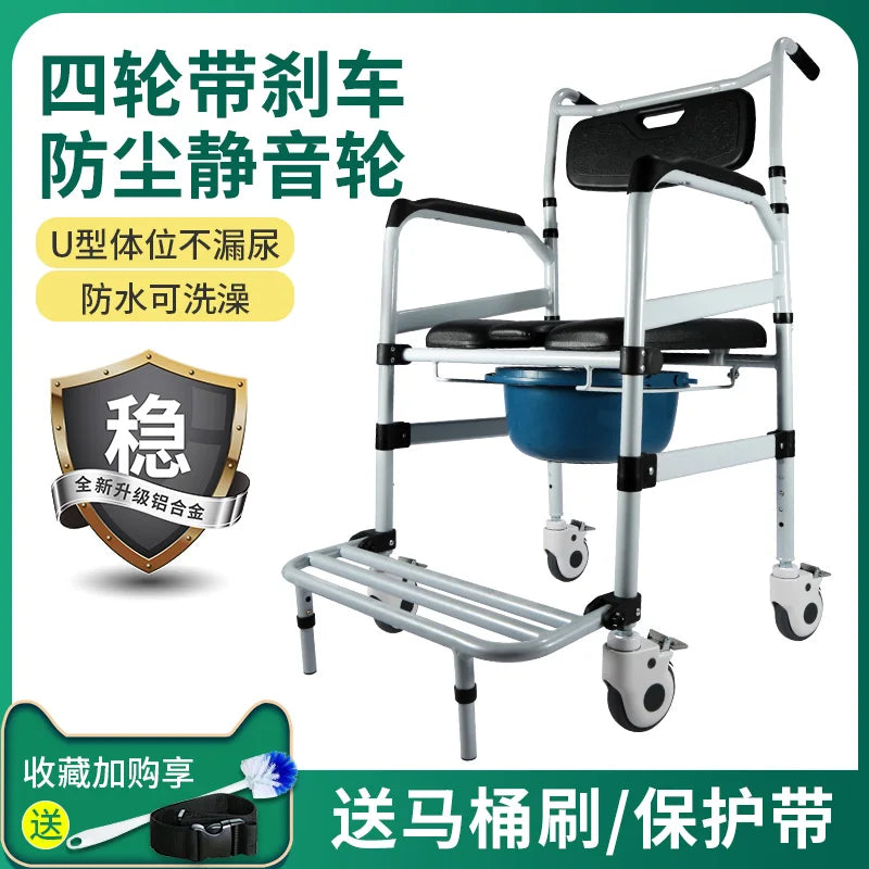 Portable Device Senior Chairs Shower Seat Wheelchair Lightweight Senior Chairs Adjustable Stool Wheelchair Senior Furniture